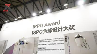 出乎意料的热闹｜2021ISPO亚洲（夏季）运动用品与时尚展